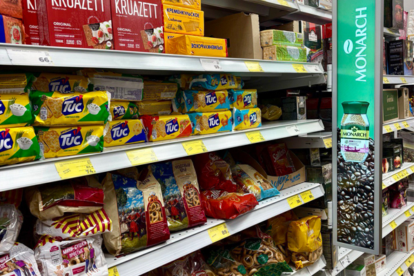 &laquo;Магнит&raquo; установил цифровые шелфбаннеры в магазинах