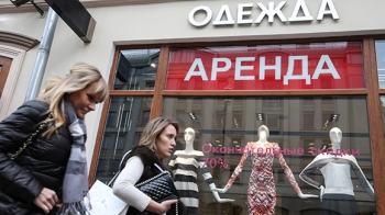 Ритейлеры приостановили работу над законодательным запретом аренды в валюте