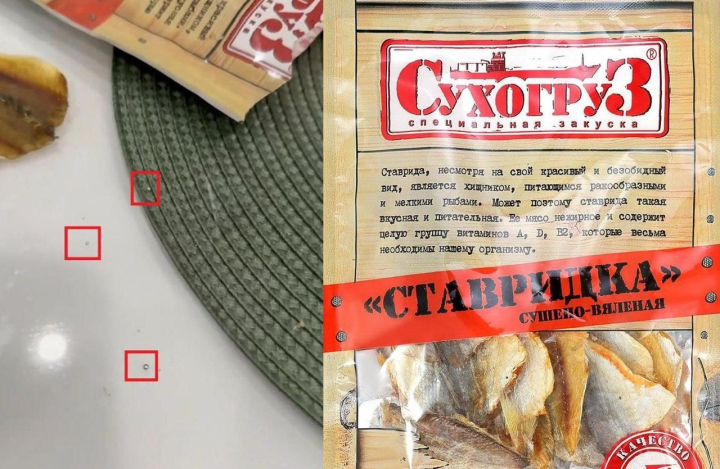 Сети &laquo;Красное&Белое&raquo; предписано снять с продажи потенциально опасную продукцию марки &laquo;Сухогруз&raquo;