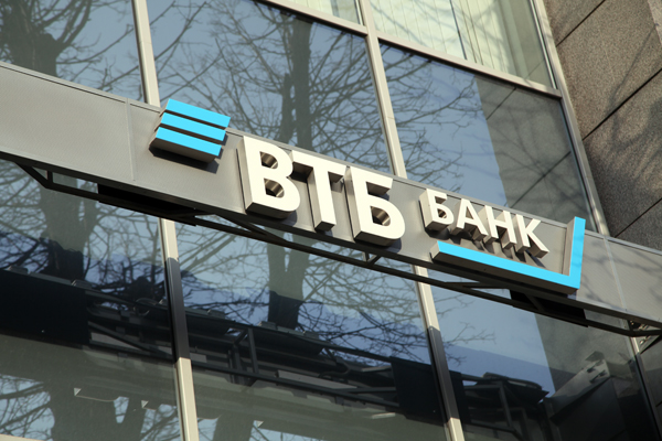 ВТБ создаст собственный агрохолдинг