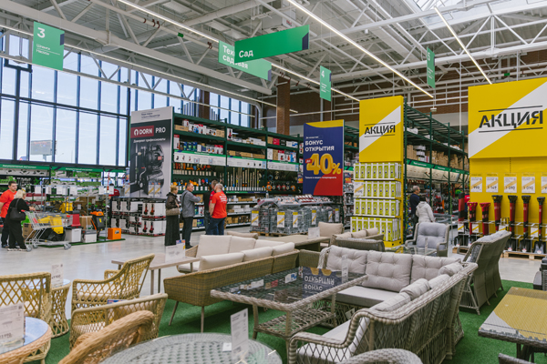 nt91iz2tc6hvt9spuzfhonyf65n837hf Сеть «Бауцентр» открыла 10-й гипермаркет (ФОТО)