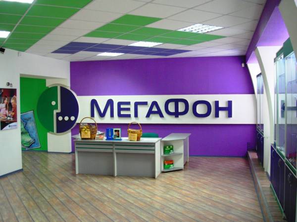«Мегафон» объяснил сокращение прибыли стремлением россиян экономить 