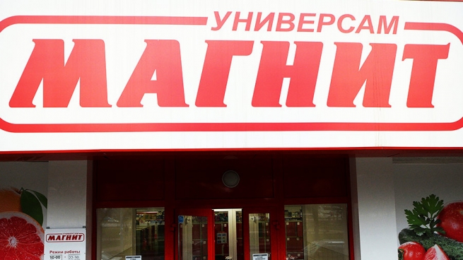 «Магнит» и ЛУКОЙЛ начали переговоры об открытии магазинов на АЗС
