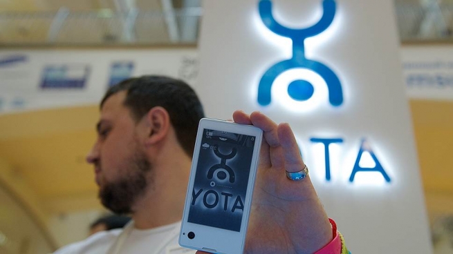 Производитель YotaPhone обзавелся новым партнером в Китае