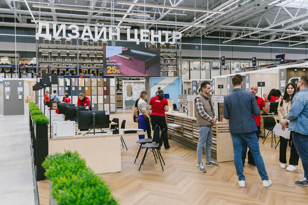 2gqsiqc2n188e64055jl5utioblrn0g5 Сеть «Бауцентр» открыла 10-й гипермаркет (ФОТО)