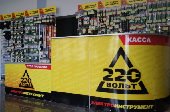 «220 Вольт» откроет 25 магазинов в Белоруссии