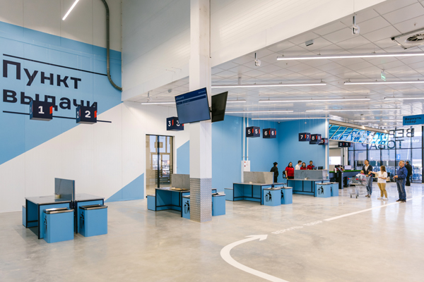 4whrj8aafziu44wnew3sam1lrchp1ooy Сеть «Бауцентр» открыла 10-й гипермаркет (ФОТО)