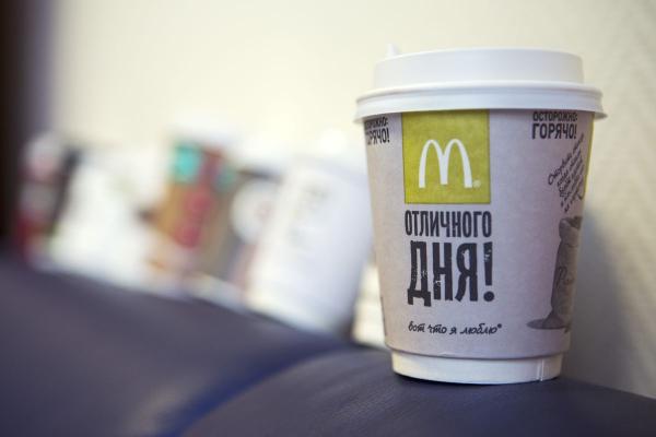 McDonald’s и Ford переработают кофейную шелуху в детали авто