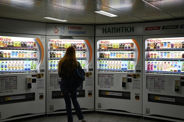 «Вкусвилл» установит торговые автоматы на МЦК