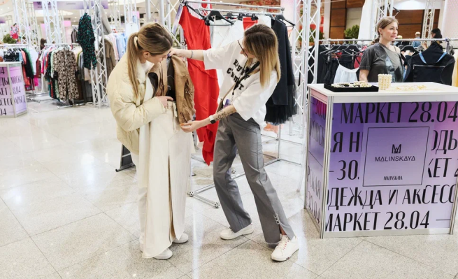 Консультации от стилистов, паблик-токи, покупки, прическа и макияж: жителей города приглашают на маркеты Московской недели моды