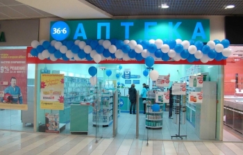 «Аптечная сеть 36,6» закрыла сделку по слиянию с «А5»