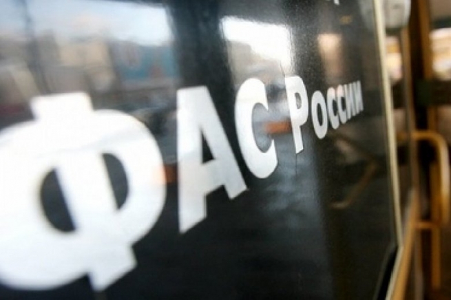УФАС в Челябинске возбудит дело против супермаркета «Золотое яблоко»