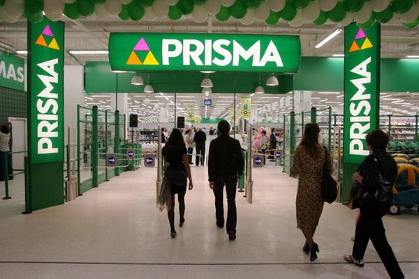 В магазинах PRISMA в Санкт-Петербурге теперь можно рассчитаться по Alipay
