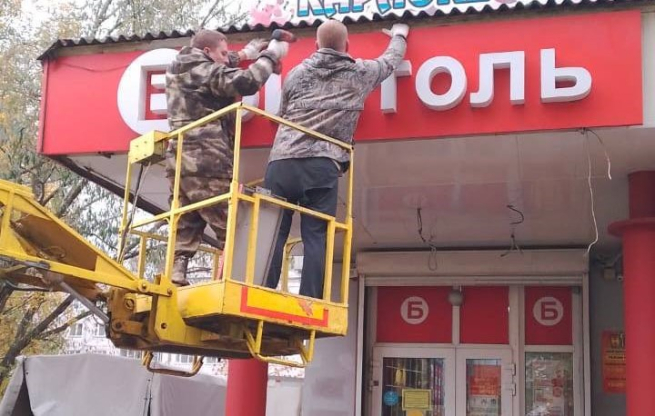 В Вологодской области введут дополнительные ограничения на продажу алкоголя В Вологодской области введут дополнительные ограничения на продажу алкоголя