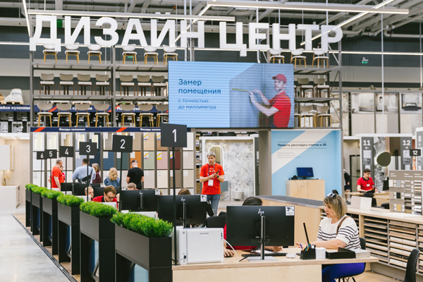 y9i428h6pfjik4gufkh1514fedhjc1tl Сеть «Бауцентр» открыла 10-й гипермаркет (ФОТО)