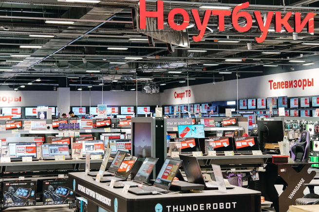 «М.Видео» назвала самые продаваемые бренды ноутбуков «М.Видео» назвала самые продаваемые бренды ноутбуков