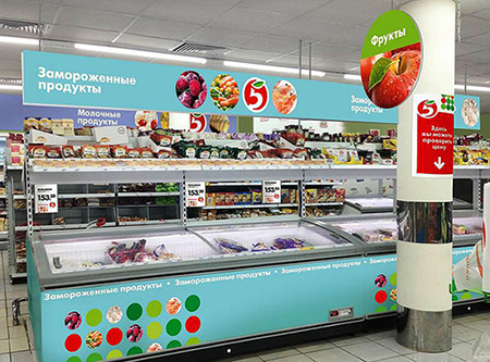 Падение рубля привело к притоку покупателей в магазины эконом-класса