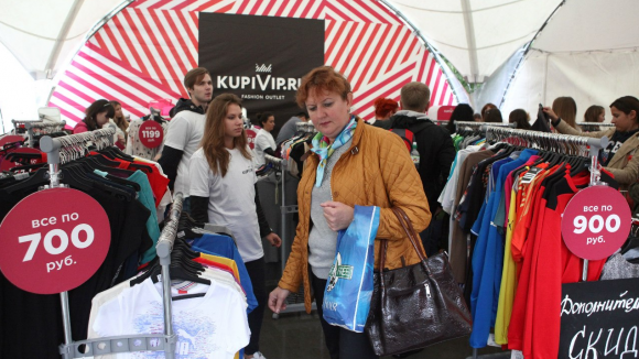 KupiVip будет развивать в столице стационарную сеть магазинов