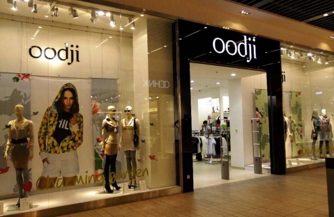 Oodji закрывает все магазины в Польше, Чехии и Словении