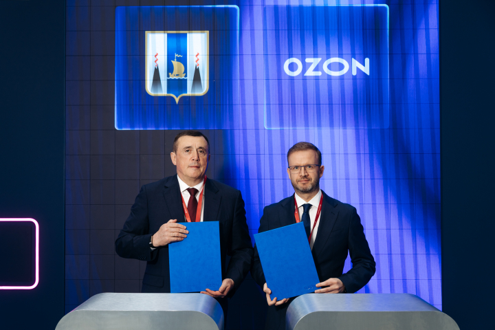 Ozon инвестирует 3,2 млрд рублей в логистический центр на Сахалине
