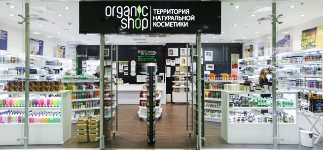 В Германии откроются первые магазины Organic Shop