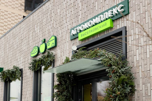 &laquo;Агрокомплексу Ткачева&raquo; снова отказано в регистрации бренда &laquo;Агрокомплекс Выселковский&raquo;