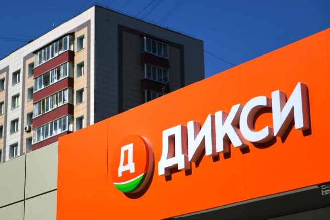 &laquo;Дикси&raquo; могут оштрафовать за нарушение правил размещения алкогольной продукции