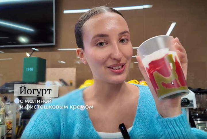 eatl4p9svi8v4v5wgnf02sqorrj8ds6e Ekonika откроет йогурт-бар в новом флагмане в Москве