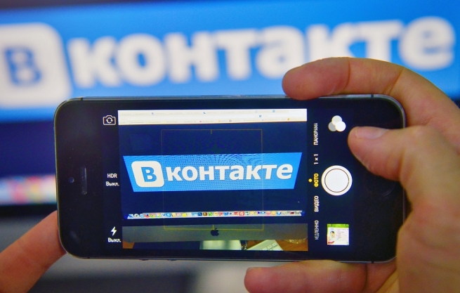 "ВКонтакте" запустит единый каталог с товарами и услугами
