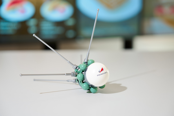 «Вкусно – и точка» запустит первую коллекцию детских конструкторов к Неделе космоса (ФОТО) «Вкусно – и точка» запустит первую коллекцию детских конструкторов к Неделе космоса (ФОТО)