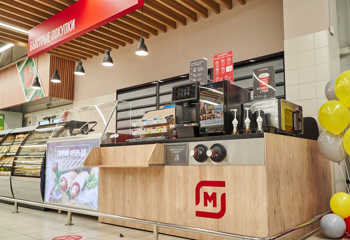 &laquo;Магнит&raquo; увеличил оборот кафе и сервисов готовой еды в 2,5 раза