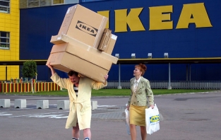 IKEA вложит более 15 млрд рублей в строительство ТЦ в Красноярске