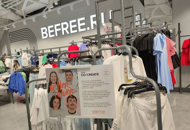 Melon Fashion Group и &laquo;Яндекс Маркет&raquo; запустили партнерство в формате click&collect