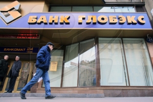 "Ъ": "Глобэкс" может продать универмаг "Цветной" и другие девелоперские активы