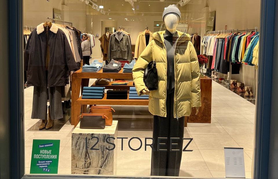 12 STOREEZ развивает присутствие в аутлет-формате (ФОТО)