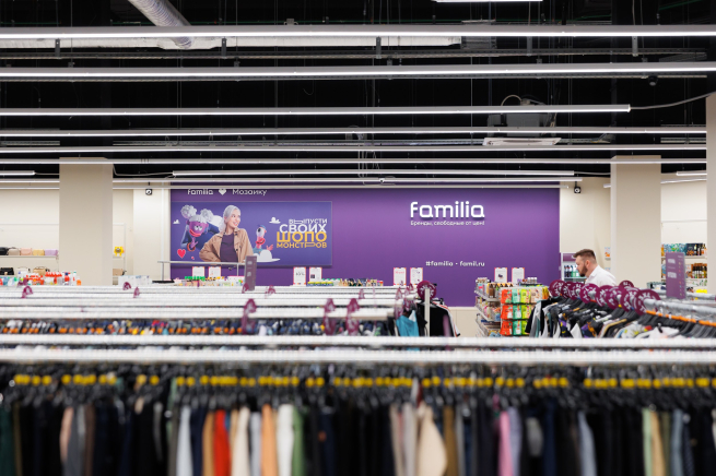 Familia планирует открыть не менее 50 магазинов в 2024 году