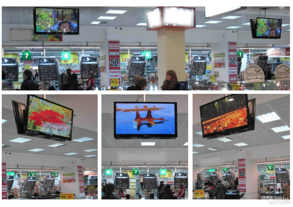 Indoor TV в магазинах