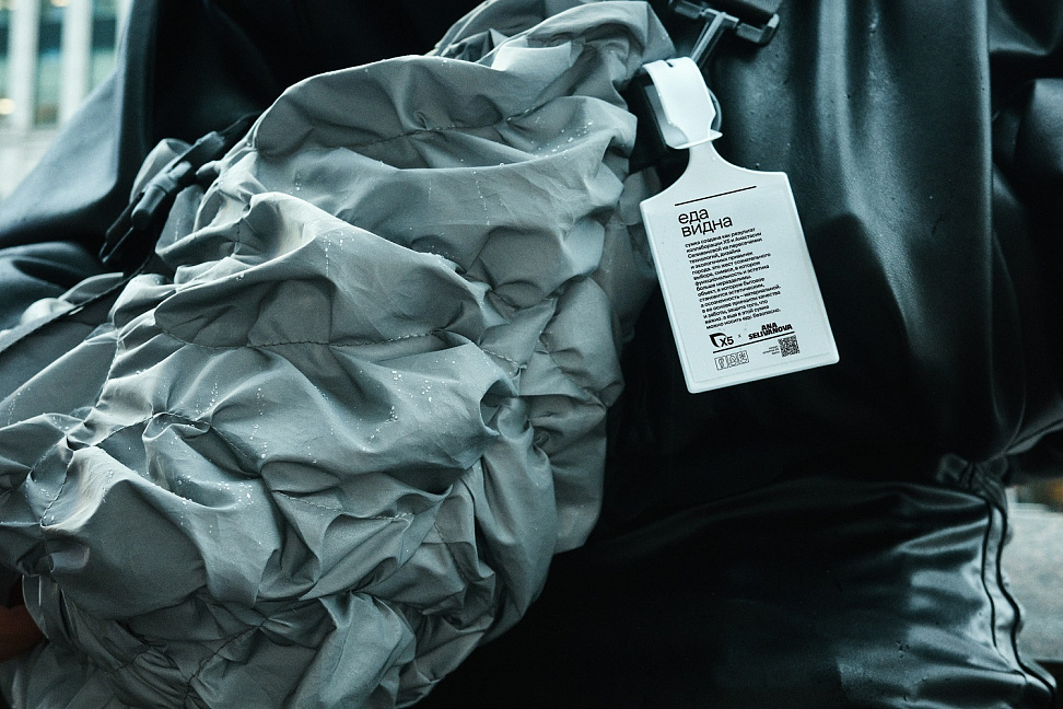 X5 и дизайнер Анастасия Селиванова создали модную сумку для готовой еды (ФОТО)