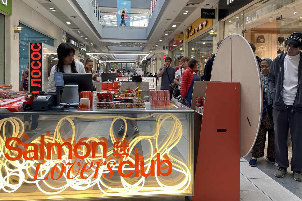 Сеть &laquo;Много лосося&raquo; открыла в Москве свой первый суши-бар (ФОТО)