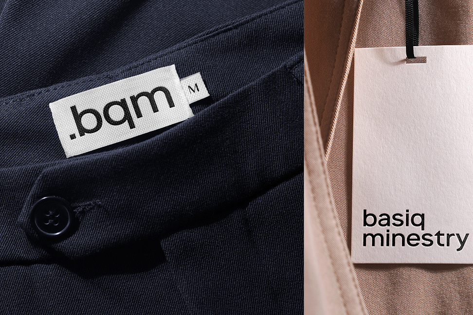 Familia выпустила линейку собственных брендов одежды (ФОТО) Familia выпустила линейку собственных брендов одежды (ФОТО)