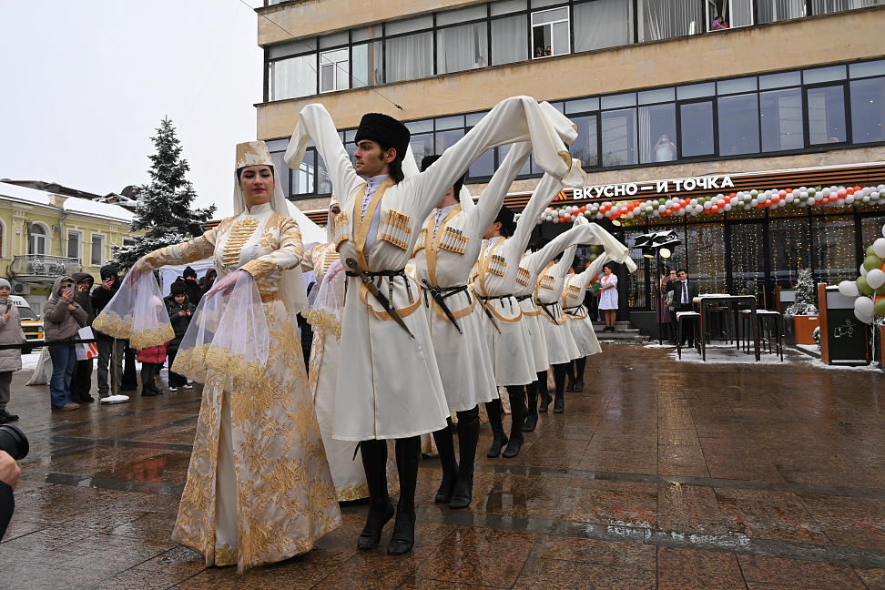&laquo;Вкусно &ndash; и точка&raquo; открыла первое предприятие в Северной Осетии (ФОТО)