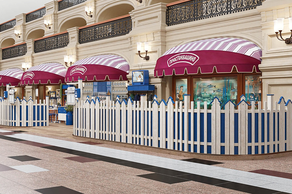 &laquo;Логика молока&raquo; открыла кафе &laquo;Простоквашино&raquo; в ГУМе