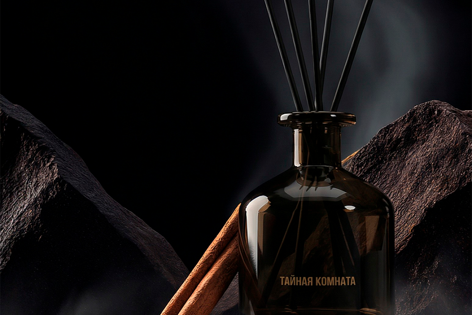 «Читай-город» впервые выпустил линейку интерьерных ароматов «Читай-город» впервые выпустил линейку интерьерных ароматов