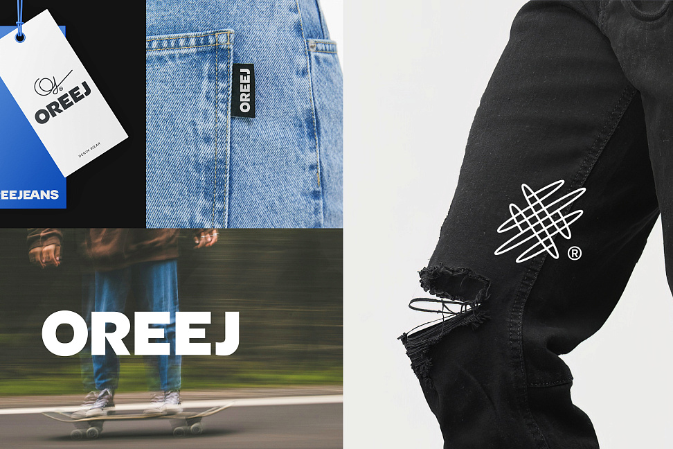 Familia выпустила линейку собственных брендов одежды (ФОТО) Familia выпустила линейку собственных брендов одежды (ФОТО)