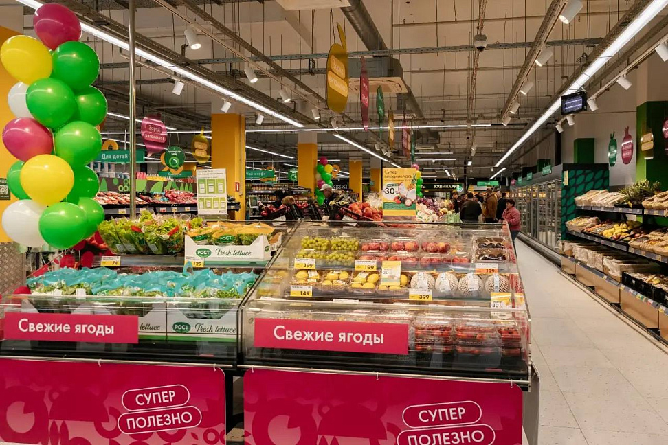 «Супер Лента» открыла первый магазин на Юге России (ФОТО) «Супер Лента» открыла первый магазин на Юге России (ФОТО)