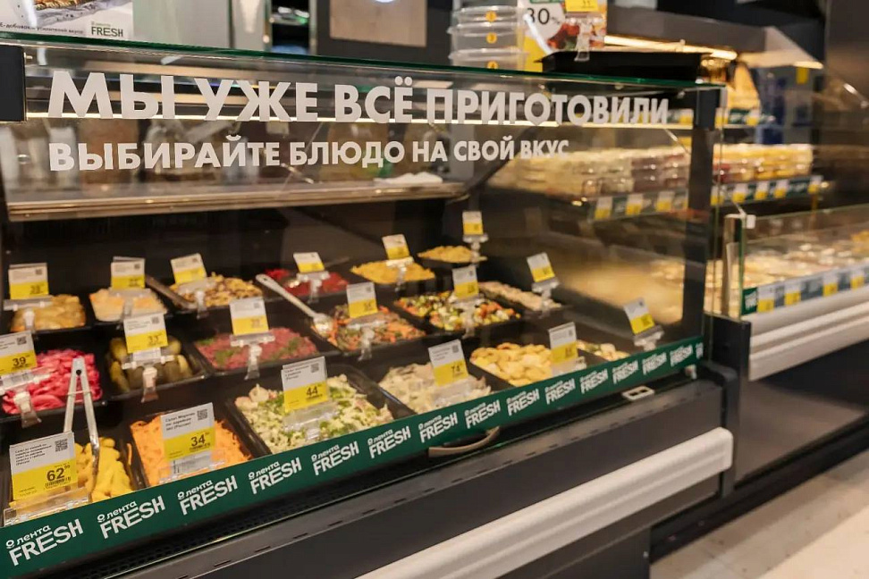 «Супер Лента» открыла первый магазин на Юге России (ФОТО) «Супер Лента» открыла первый магазин на Юге России (ФОТО)