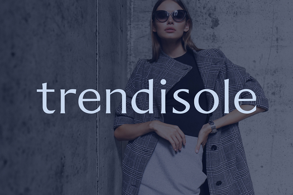 Familia выпустила линейку собственных брендов одежды (ФОТО) Familia выпустила линейку собственных брендов одежды (ФОТО)