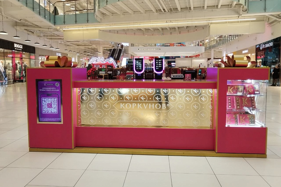 &laquo;Коркунов&raquo; впервые открыл поп-ап корнер в ТЦ &laquo;Авиапарк&raquo; (ФОТО)