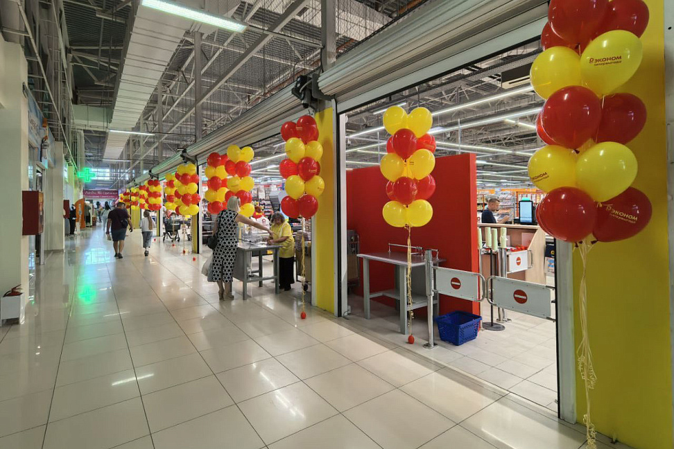&laquo;Группа Лента&raquo; открыла в Таганроге гипермаркет &laquo;Эконом&raquo; (ФОТО)
