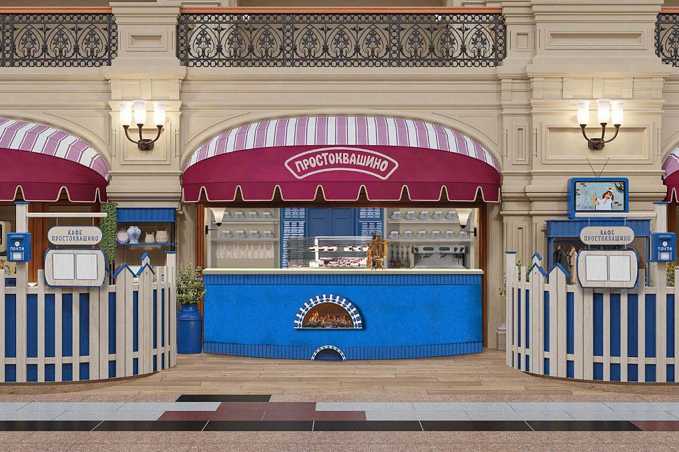 &laquo;Логика молока&raquo; открыла кафе &laquo;Простоквашино&raquo; в ГУМе